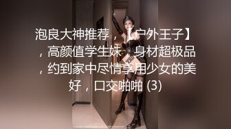  好身材腰细胸大妹子喜欢先自慰再啪啪，振动棒赛比翘起屁股扭动，跪着特写交舔屌