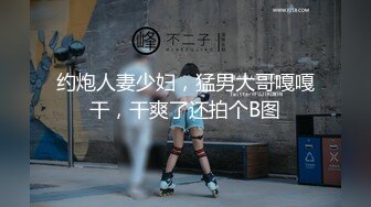 硬核媚黑！上海留学生极品BBC崇黑讨黑sprtp三黑二女激情五P，黑驴屌无套一步到胃白浆泛滥，多么耐操的女人也得臣服