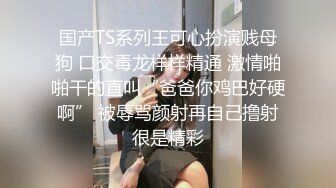 刚到酒店骚气女友就迫不及待的吃鸡巴