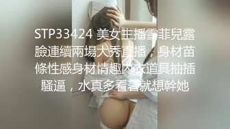 老婆跟我口，第一次拍忘记写验证了