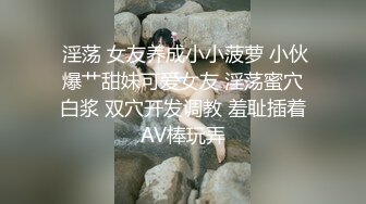 極品女友『露娜』浪漫之都巴黎瘋狂性愛 浴室激情 浴缸騎乘大屌頂操騷逼內射