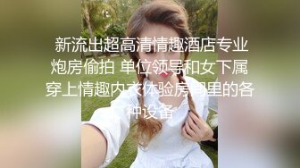 推特唯美福利姬-知世小樱樱-：小可爱、萌萝莉，14V福利，自慰肉棒大搞嫩穴！ (1)