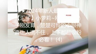 【推特 我的枪好长啊】3P打桩踩头后入骚人妻 千元付费资源