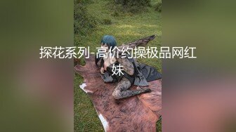 叛逆儿子同性恋继母用身体劝慰