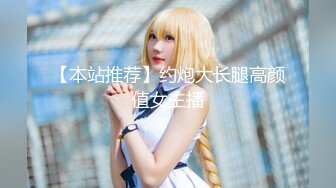 2024年8月，【抖音泄密】48W粉巨乳女神，【美艳后妈_冷艳小姨】，闪现6V 会议室 (2)