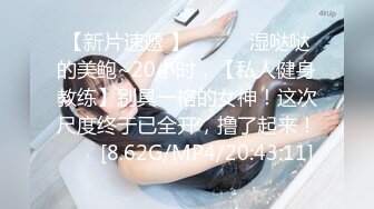 ✿顶级女神✿ 超级丝袜控180大长腿女神▌苹果▌我的室友 第九篇