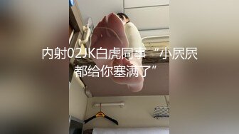 《重磅网红㊙️泄密》抖音清纯系50万粉高颜嫩妹反差网红【甜甜佳】不雅私拍流出黑丝裸胸宿舍自摸风骚揉胸和男友舌吻 (2)