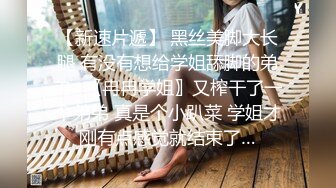 气质短发少妇,OFs网黄美女-iwultlol-百万订阅福利,身材气质真不错717P+160V