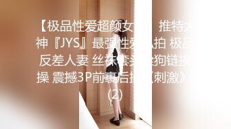 6/19最新 长发女友大战包皮男露脸撸管打飞机口交啪啪VIP1196