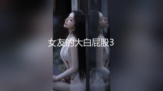 最新医院偷窥少妇医生嘘嘘