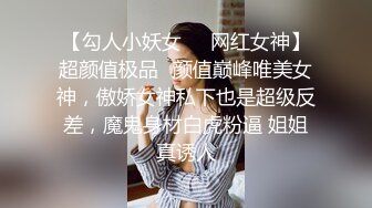 [2DF2]哥哥出差不在家 上大學的小叔子上嫂子的房間禽獸嫂子還挺會玩的穿上性感睡衣開襠肉絲和高跟鞋_ [BT种子]