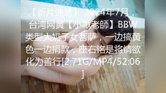 提前潜入女厕等待妹子下课后来献逼086期（全方方位多角度认真记录每一位女生的小穴）