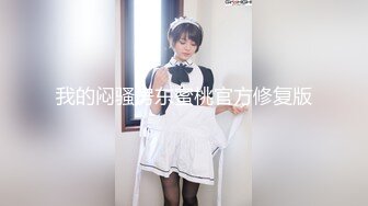 91CM122林凤娇.黄雪纯.妻子的野望.下.91制片厂