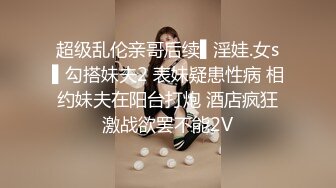 用背后耳边呢喃和玩奶头让我疯狂的女友的小恶魔姊姊