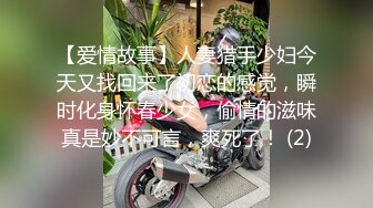 老玩家出国旅游顺便红灯区逛一逛小嫩妹确实比国内的热情翻过来调过去狠狠的干