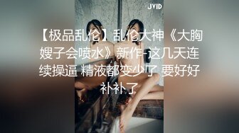 3-21鑫仔探花两场约啪良家少妇，口罩御姐+丰满人妻随便干