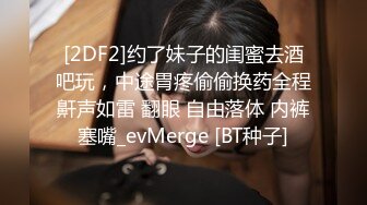 网友自拍剧情】美乳少妇勾引上门服务的水电维修工直接在浴室垂裤口爆和啪啪