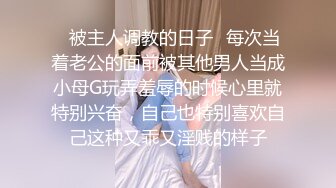 双飞两个极品身材妹子，长相甜美女上位大战小哥哥，传教士射给黑丝小姐姐