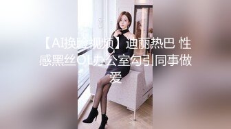 老婆想要了硬要老公舔逼还拿老公手摸逼最后霸王硬上弓