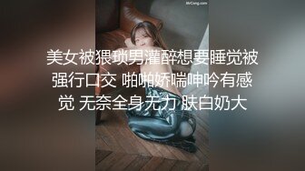 -魔鬼身材紧身牛仔裤外围美女被大屌男,扶翘屁股掰穴,抬腿侧入连干2次