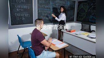 大学城附近影吧激情一刻_大学生情侣激情啪啪多姿势做爱_淫叫高潮