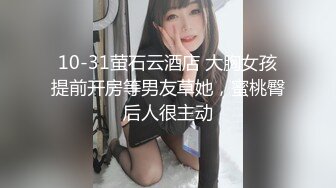 国产麻豆AV MDX MDX0214 吸精保险员 季妍希