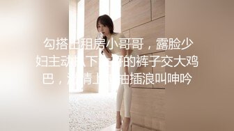 10-27探花志平哥 约操刚工作不久的小妹，全程高度配合，操的她一脸痛苦