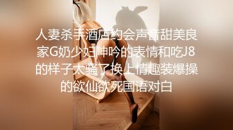 【新片速遞】 商场女厕偷拍漂亮的黑丝美女职员忙的很 上个厕所都有人催