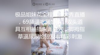 这肥逼怎么样？