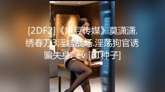 ✿反差JK小母狗✿邻家乖乖清纯美少女 全程被干到神志不清 在大鸡巴爸爸的鸡巴下变成淫荡的骚母狗 爽叫不停