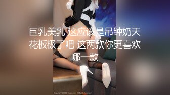 饥渴的少妇  肥肥的鲍鱼  阴毛都刮了  操起来好爽