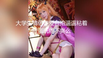 【极品美女❤️顶级骚货】豪乳网红女神『谭晓彤』最新独家世界杯冠军特殊奖励《足球宝贝》爆乳女神与球 高清1080P版