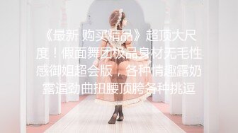 与长春少妇姐姐共享快乐