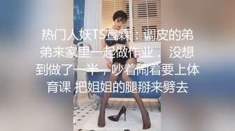 男技师偷拍【女性私处保健直播】女顾客估计有妇科病医生终于实在了一回，用针灸辅助治疗