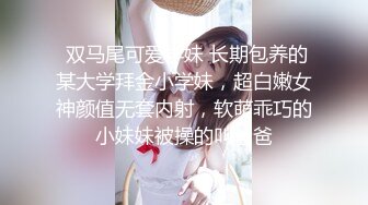 草别人老婆