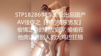 TMTC005 天美传媒 与双胞胎妹妹的邂逅 李娜娜 VIP0600