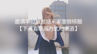 三月最新流出抖音极品巨乳网红李雅❤️大震撼系列之召唤貂蝉仲夏之夜李雅化身游戏女主角给屌丝男在网吧包房内口爆啪啪合集精选