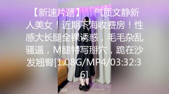 白皙丰满身材匀称的女神七七和炮友超长调情啪啪 (2)