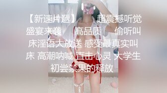 肉肉传媒RR-007媚惑按摩师巨乳帮你全身按摩