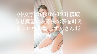 天然むすめ 080517_01 素人AV面接 ～プライベートでは出来ないことをヤりたくて～秋場莉緒