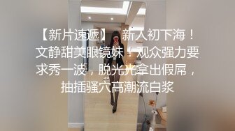 《最新众筹热门作品》清纯人气女神模特-优伊【周末补课日的高潮-校花学妹制服底下竟然没穿内衣诱惑男同学】