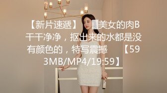 最新流出FC2-PPV无修正系列??清纯活力四射美少女嫩妹援交蜂腰蜜桃臀鲍鱼肥美??无套床上肏到地板