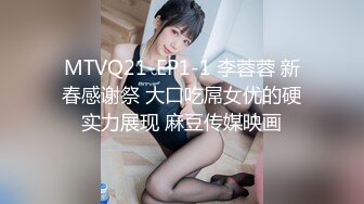 红斯灯影像RS-044新婚之际被前男友狂操肉穴