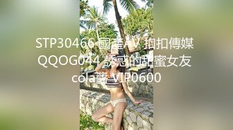 STP23814 天美传媒华语AV品牌新作-爲了还债亲自下海的漂亮人妻 遭讨债公司外流无码影片