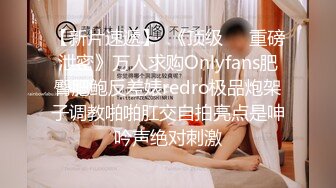 【推特骚货】爆乳网红『肉肉在干嘛』抽插超多白浆 乳摇打奶骚话 女仆装纯欲白丝骚话满满 超多白浆 (2)