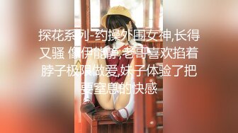 萝莉少女极品白虎顶级超美尤物『芋圆呀呀』最新定制私拍 上下粉嫩一线天超极品身材肤白大长腿 (1)