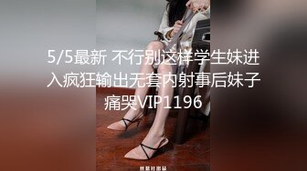 【新片速遞】【精选厕拍】❤️商场女厕近距离全景偷拍27位漂亮的小姐姐