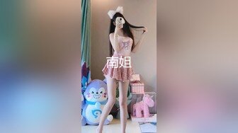 再约商校妹妹