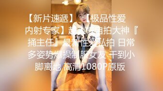 国产主播-超极品女神果冻泡泡大合集【99V 】 (34)