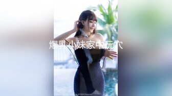 大连小美女声音好听